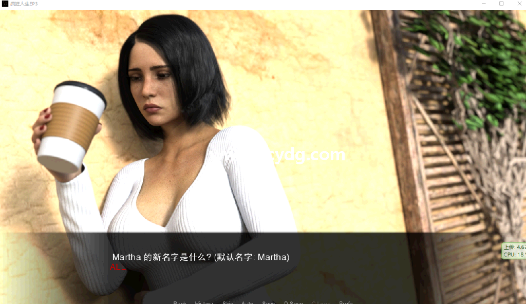 疯狂人生_3.png