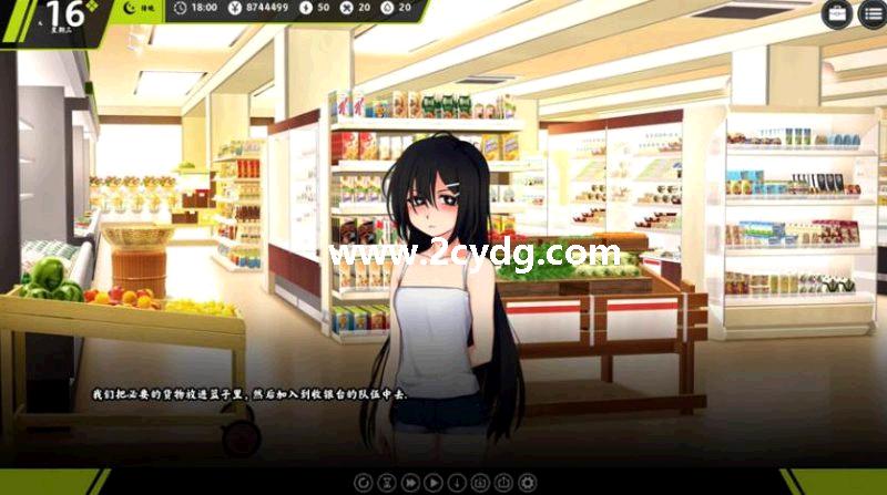 与离家出走少女的美妙同居生活_3.jpg