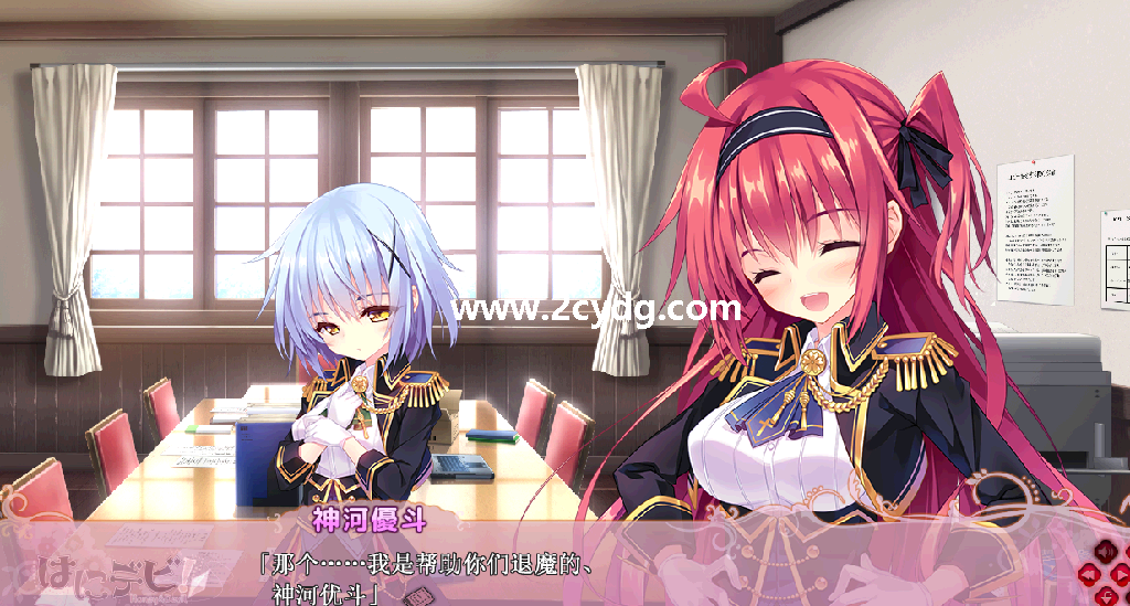 甜蜜恶魔_3.png