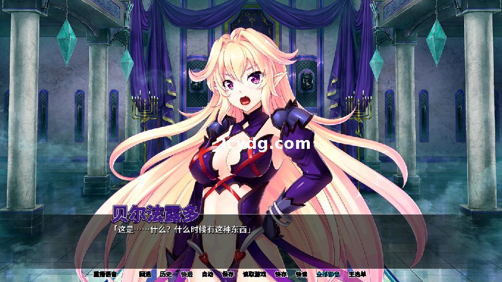 最凶暴的魔王大人女体化:Gender Bender Ver1.2.7~官方中文+CV[PC+700M]