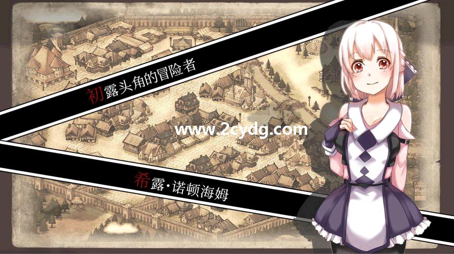 终末之子_1.jpg