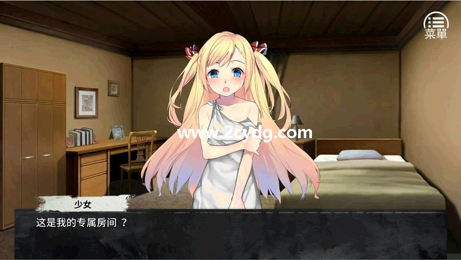 奈的教育日记_3.jpg