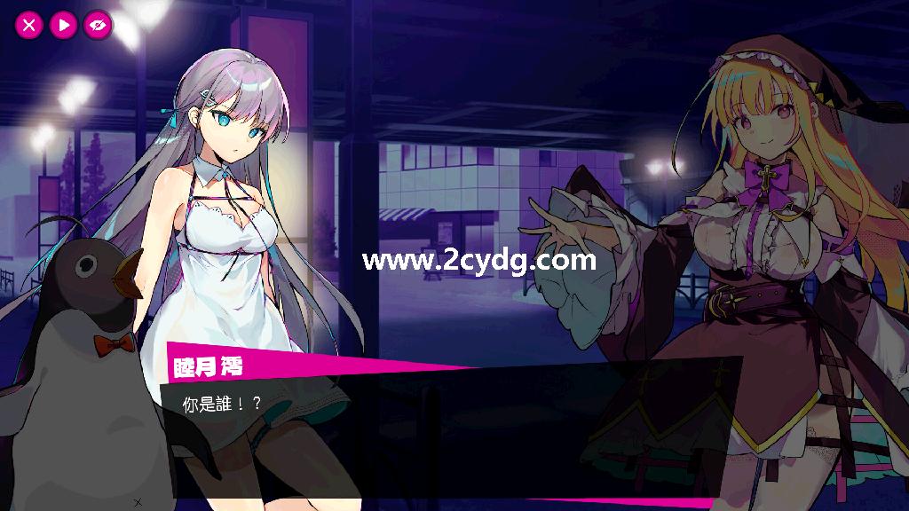乱斗少女_5.jpg