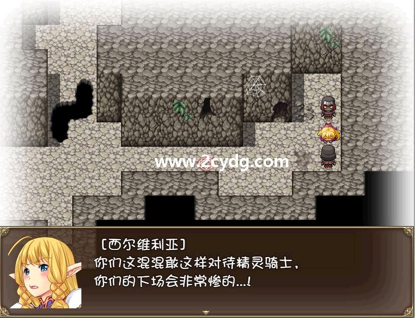 姬骑士西尔维利亚_1.jpg