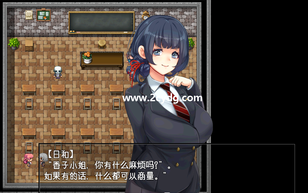 魔法学院と繰_2.png