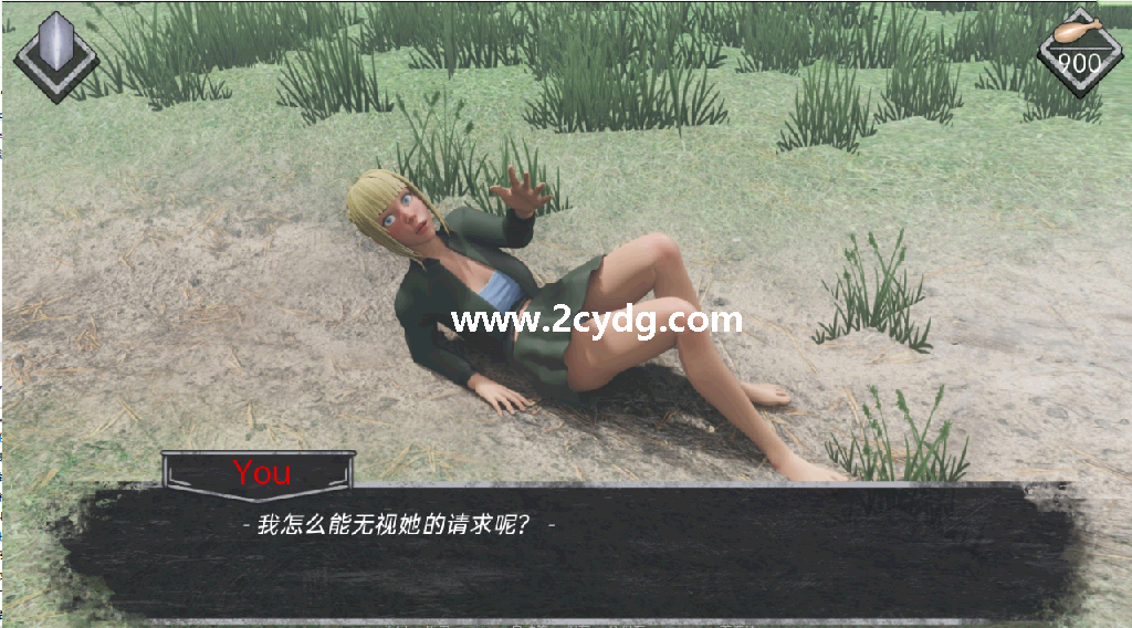 迷雾_1.png