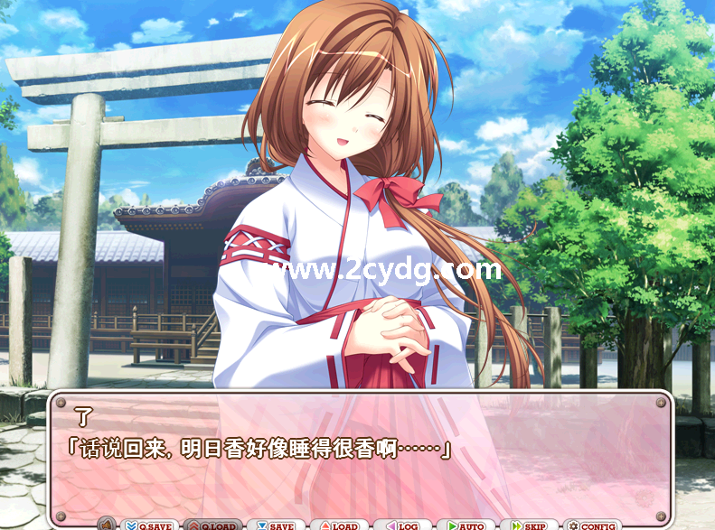 释放吧_2.png