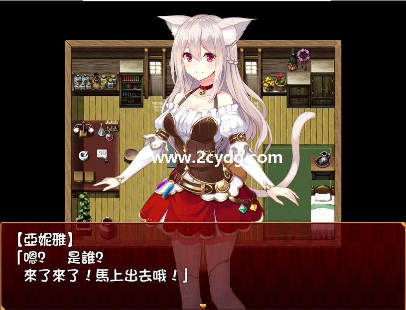 兽耳工房_2.jpg