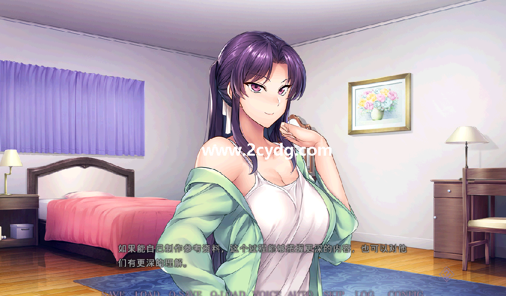 催眠学习_2.png