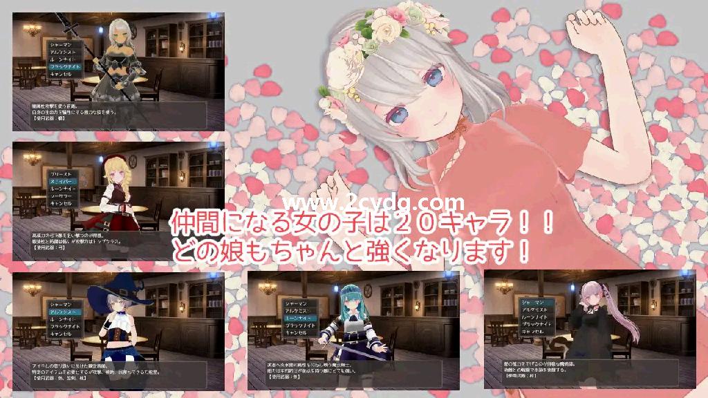 迷宫之花_1.jpg