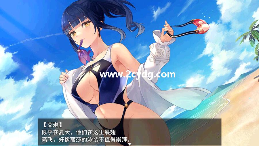 幻影阿尔凯米亚泳装外传篇_3.jpg