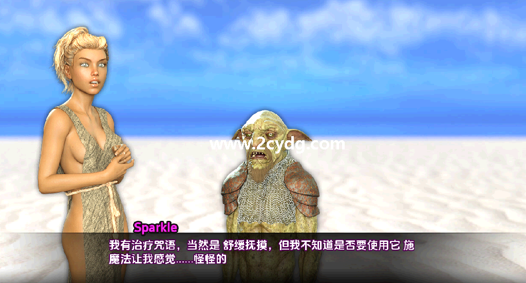 驱魔人_3.png
