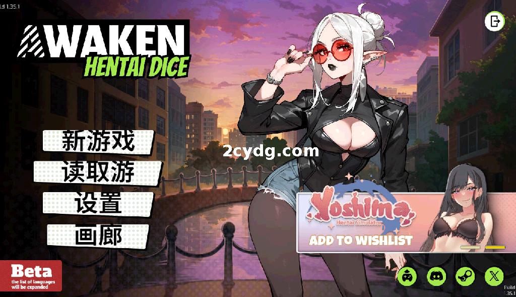 觉醒：色欲魔骰/Awaken: Hentai Dice Build.1.35.1 官方中文 [1.4G/FM/WY]