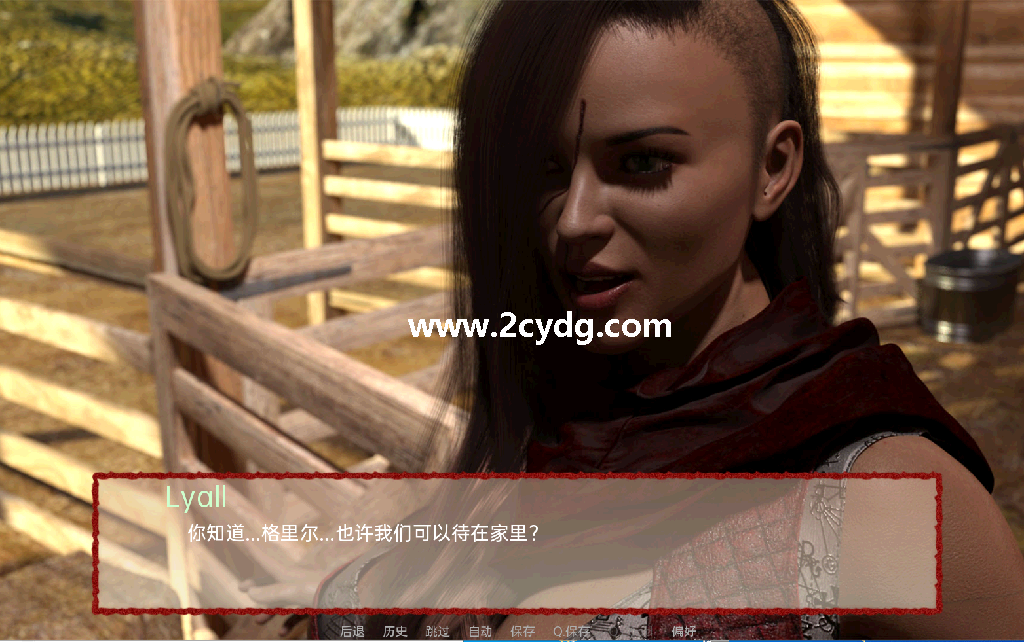 内心恶魔_3.png