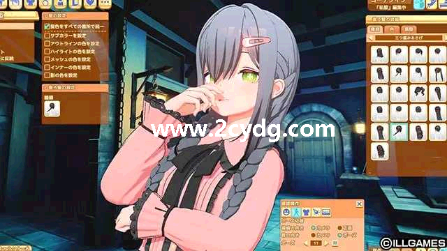 Honey Come_2.png