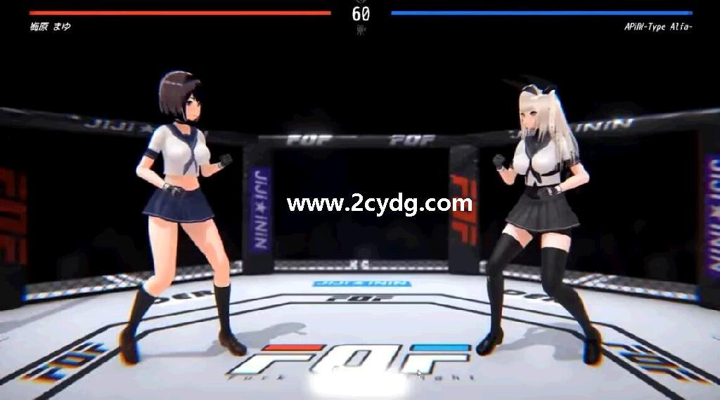 Fuck or Fight_1.jpg