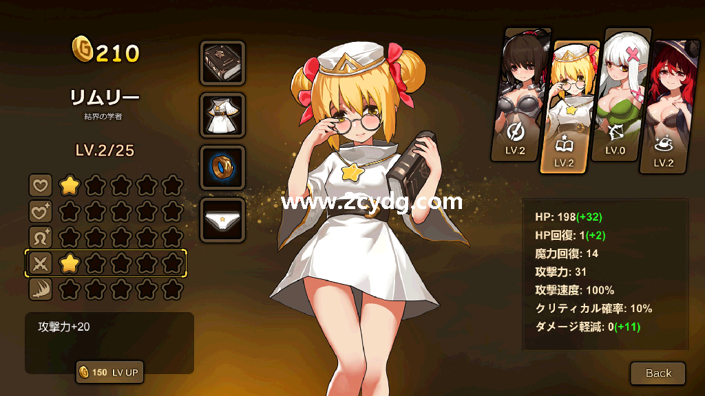 宝箱小队-为了恢复结界退治魔物_2.png