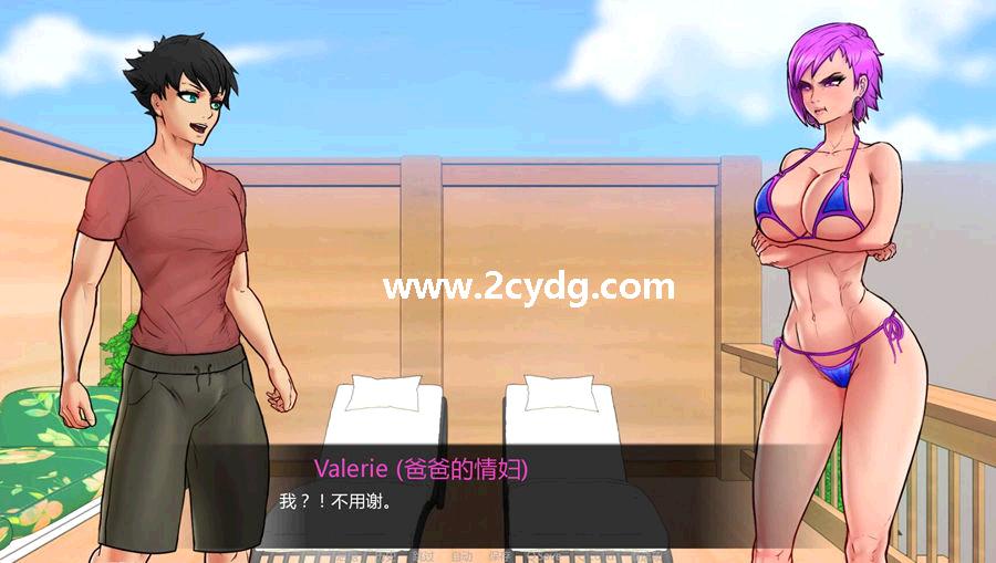 与女神一起被隔离_3.jpg