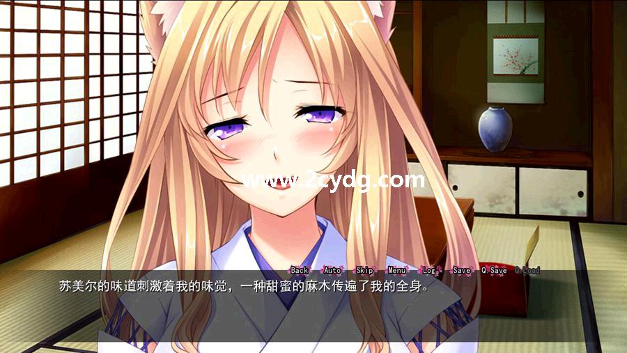 浪漫野性_4.jpg
