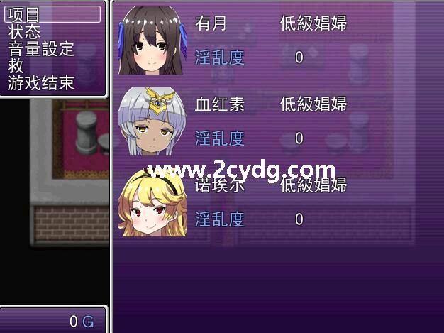 穿着风俗装服装的妹子_3.jpg