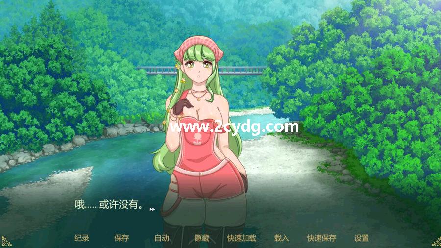 我的巨人朋友_1.jpg