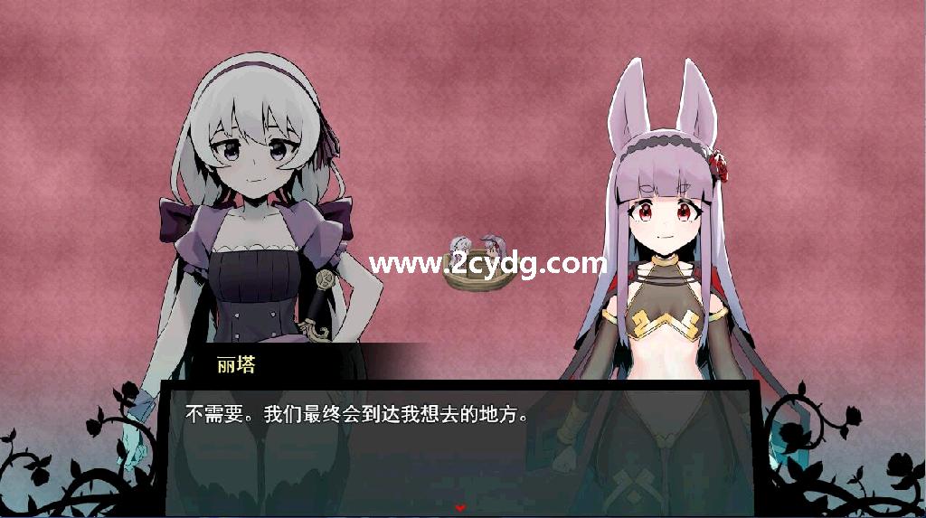 冥界之花_4.jpg