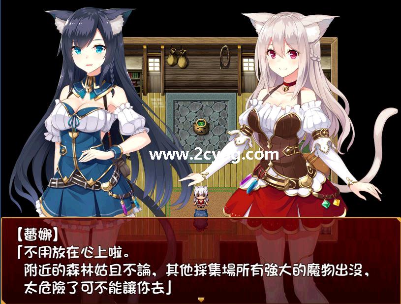 兽耳工房_4.jpg