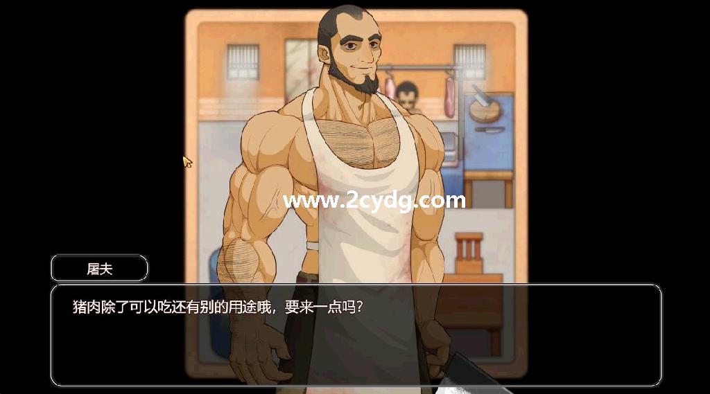 乡村猜想曲_5.jpg