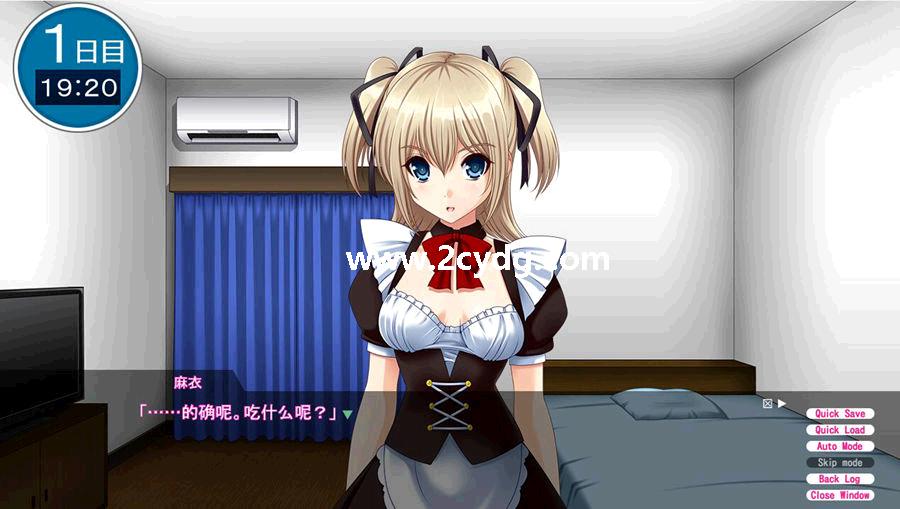 妹安利日记_5.jpg