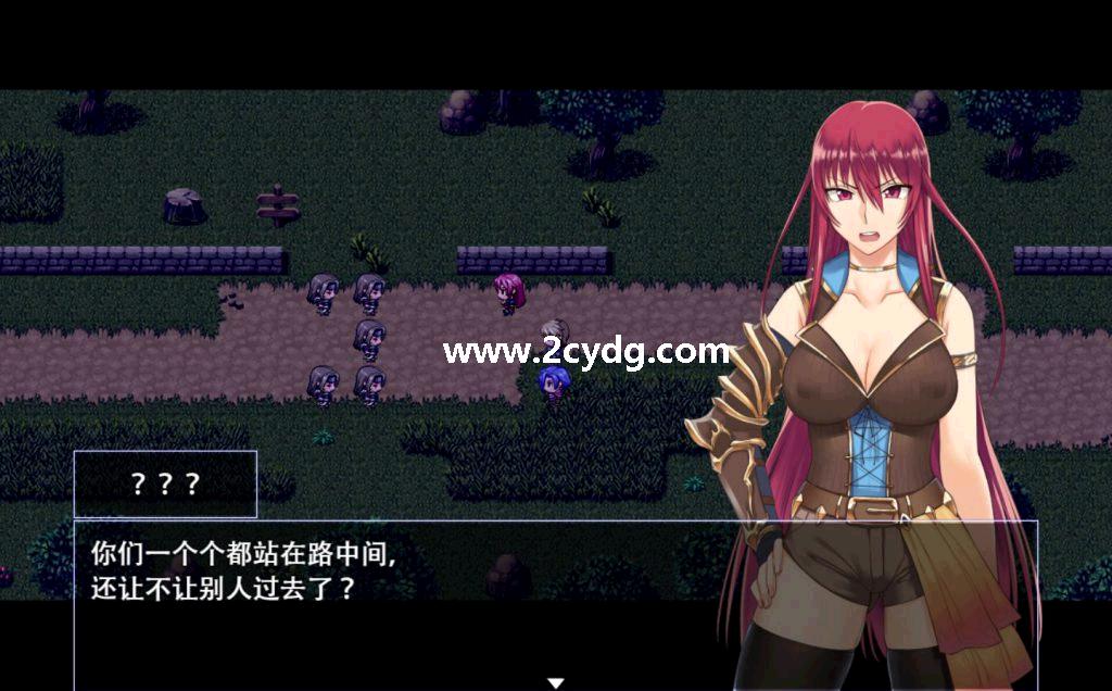红发玛琪娜和遗迹之城_1.jpg