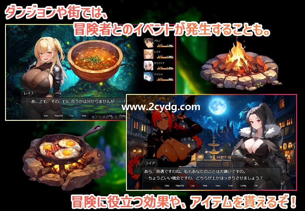 魔道士的地牢与不眠之都_2.jpg