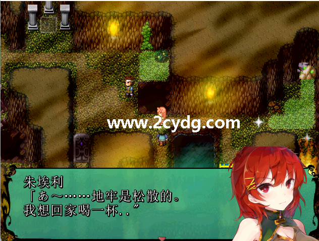 普洛南特_1.png