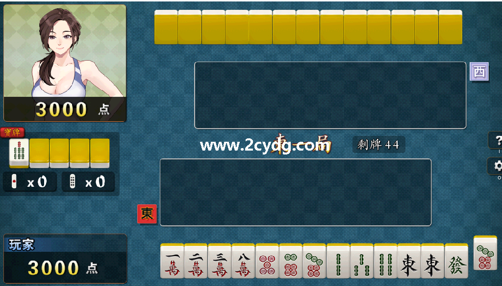 勾八麻将_3.png