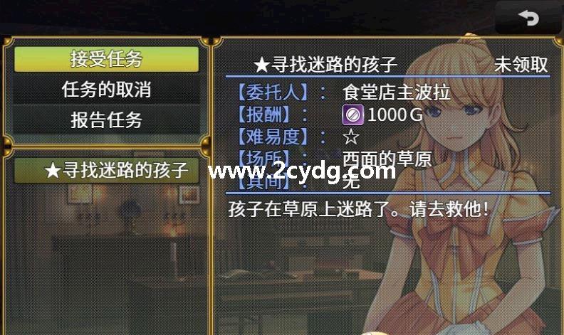 奴隶们_2.jpg
