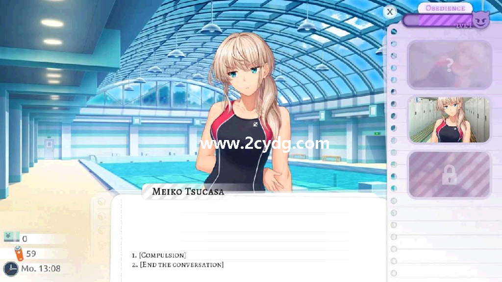 校园游戏_2.png