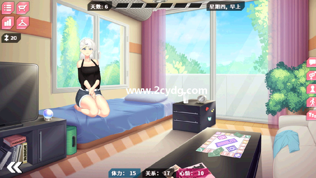 Her New Memory_1.png