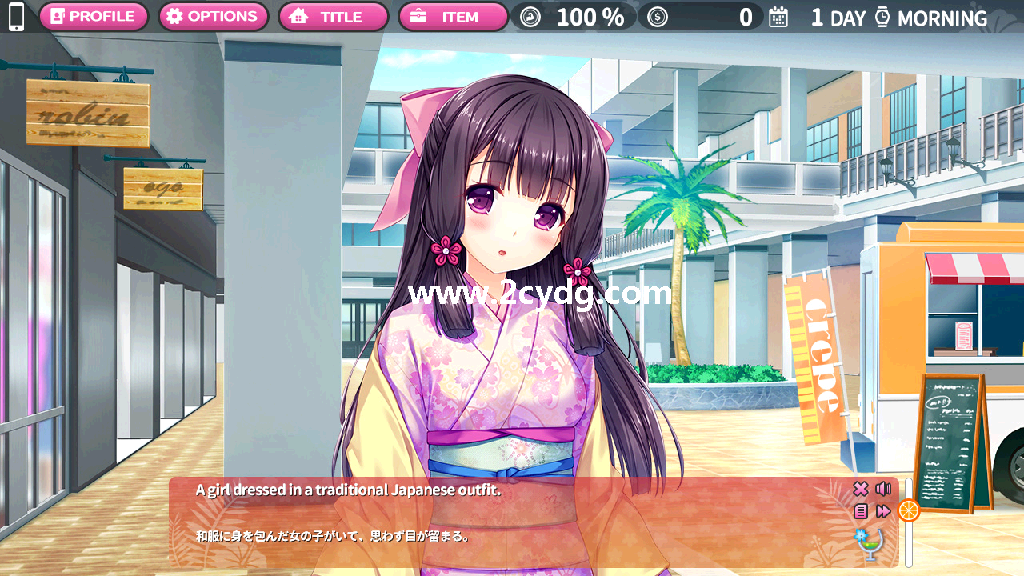 欢迎来到热带岛屿_5.png