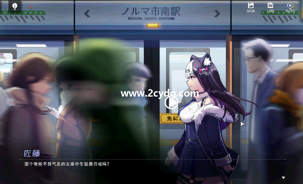 涩情手机_3.png