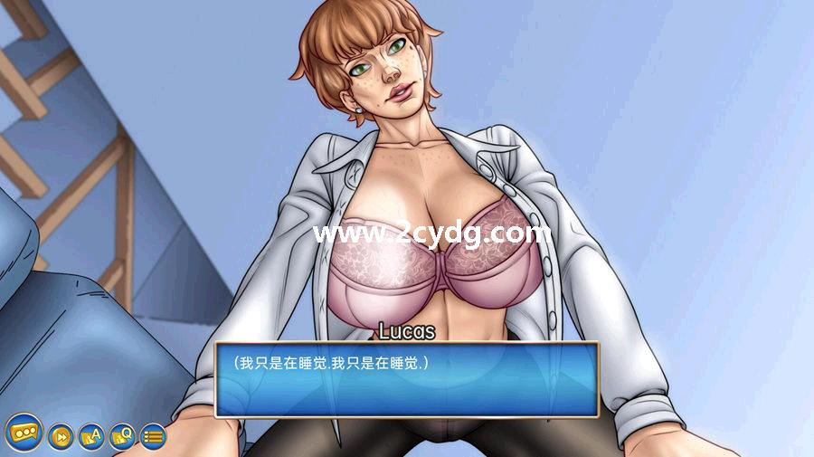 ResidentX_2.jpg