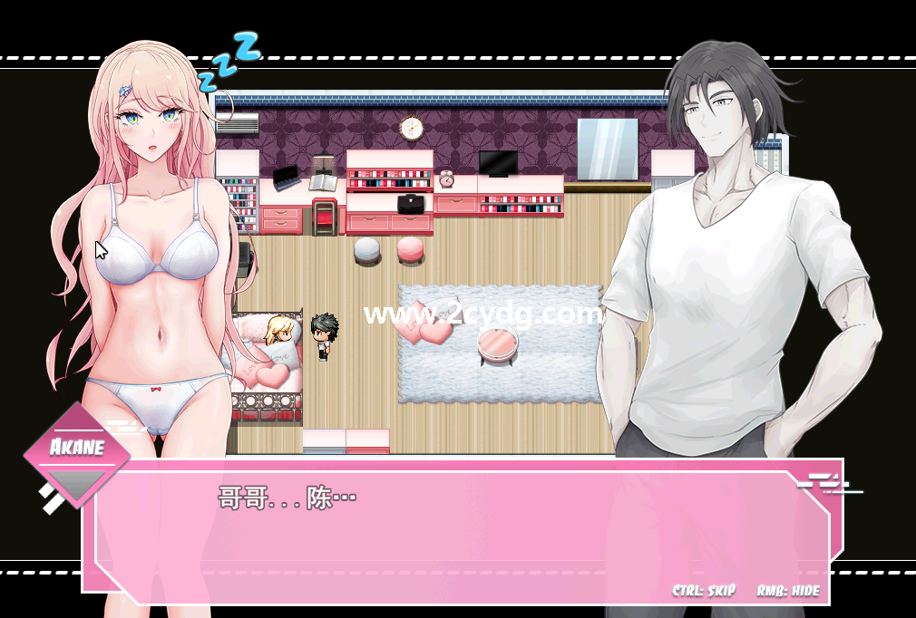 与妹妹度过性感生活_2.png