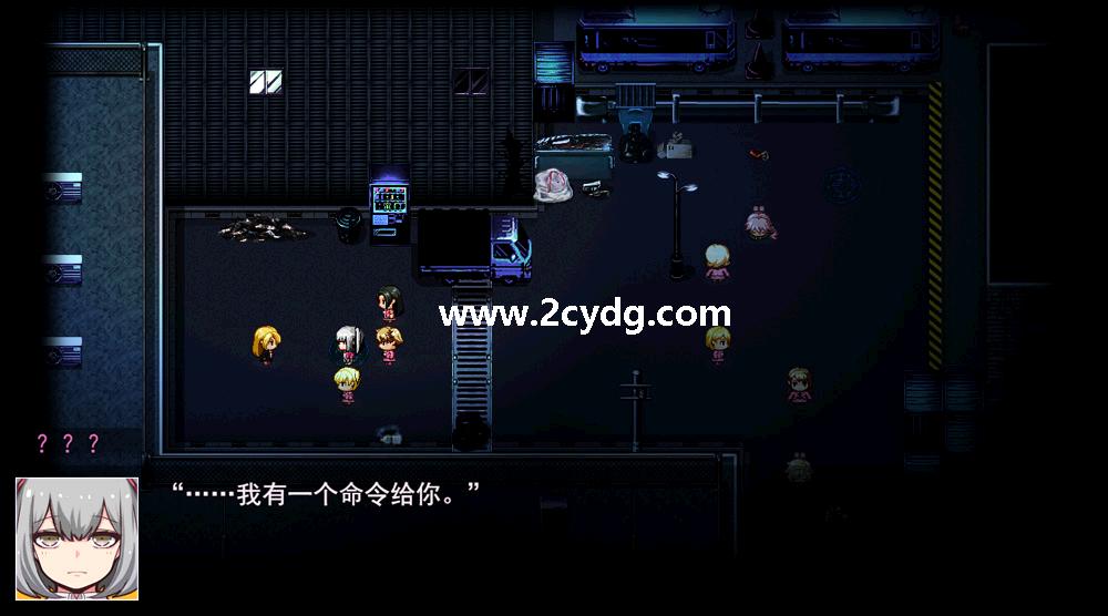 玛丽的冒险大陸_2.jpg
