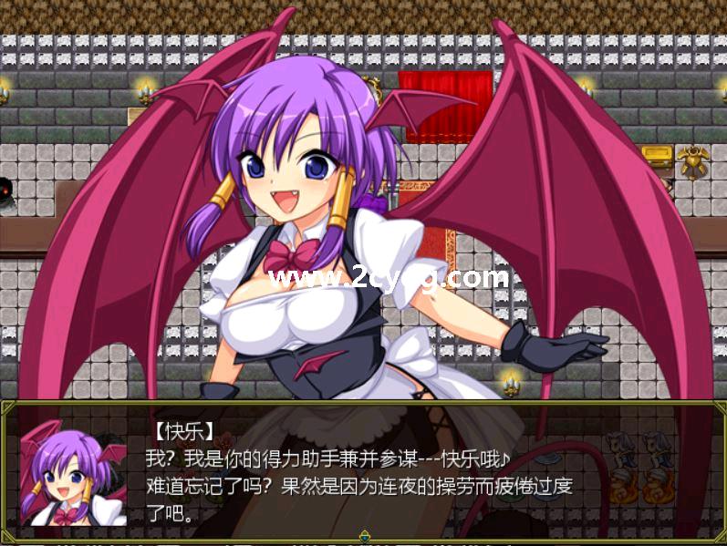 World Break_4.jpg