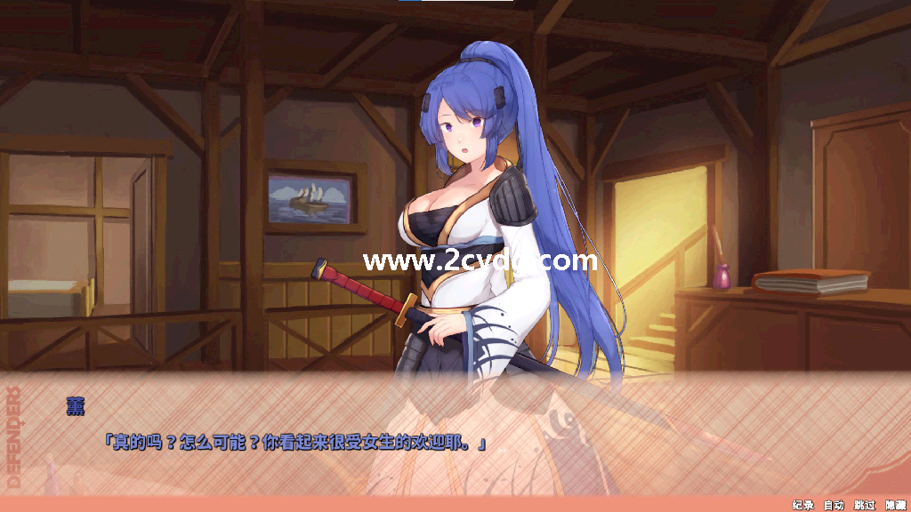 神秘世界的美丽俏女神_2.png