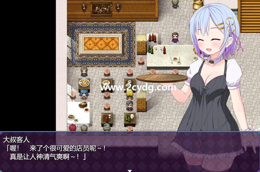 魔法少女之祈祷游戏_7.jpg