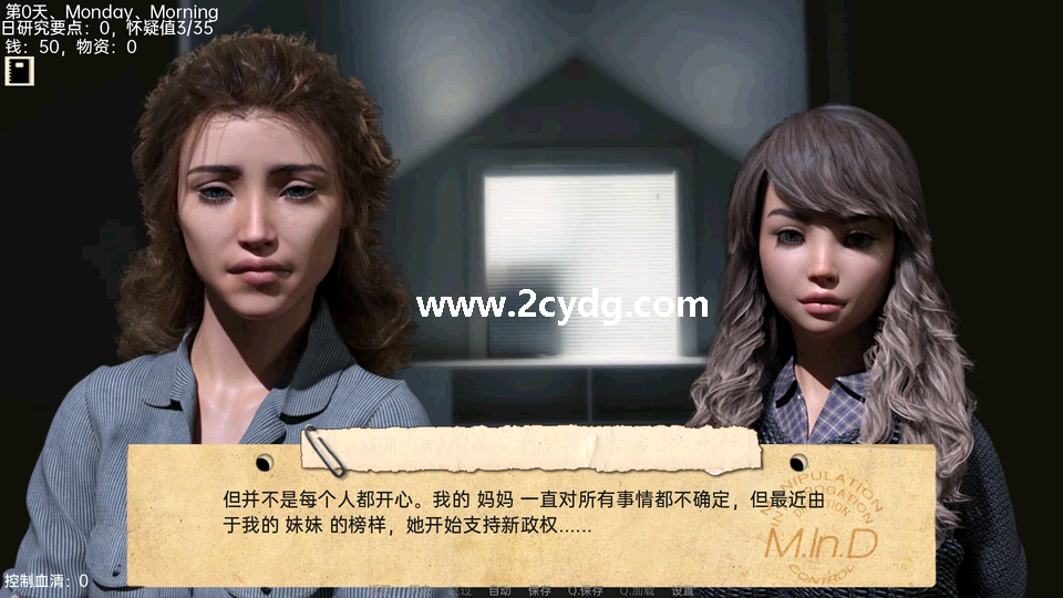 接管_1.png