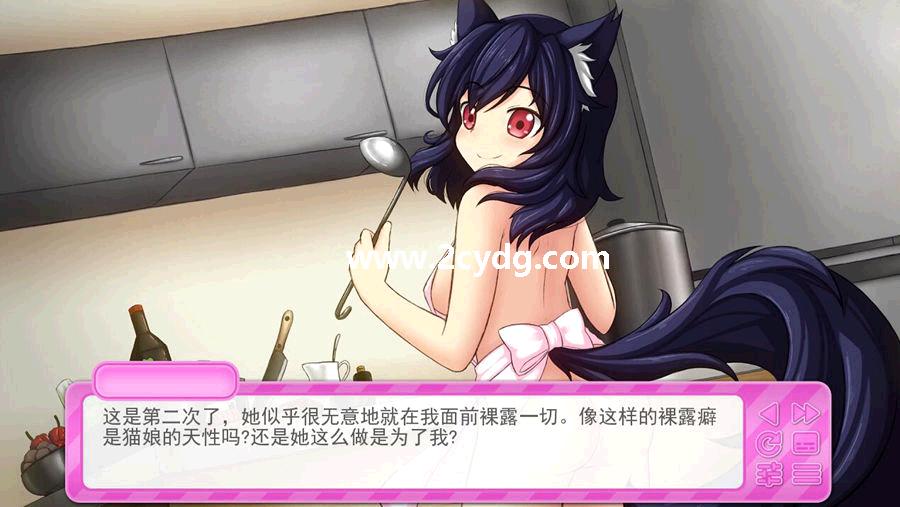 猫娘女仆_2.jpg