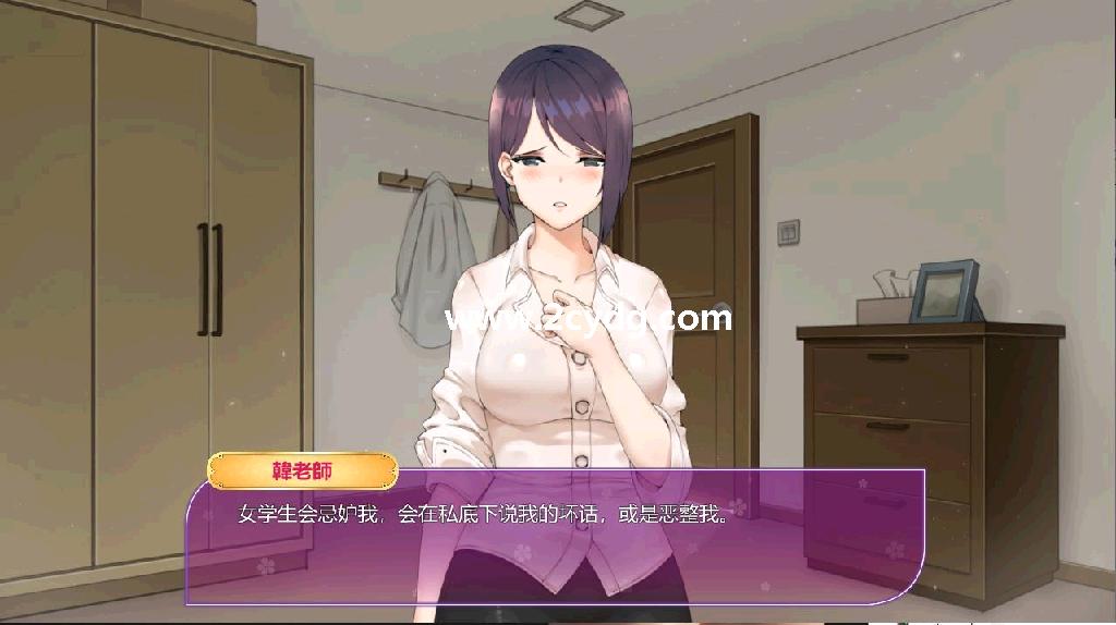 韩老师的课后辅导_2.jpg