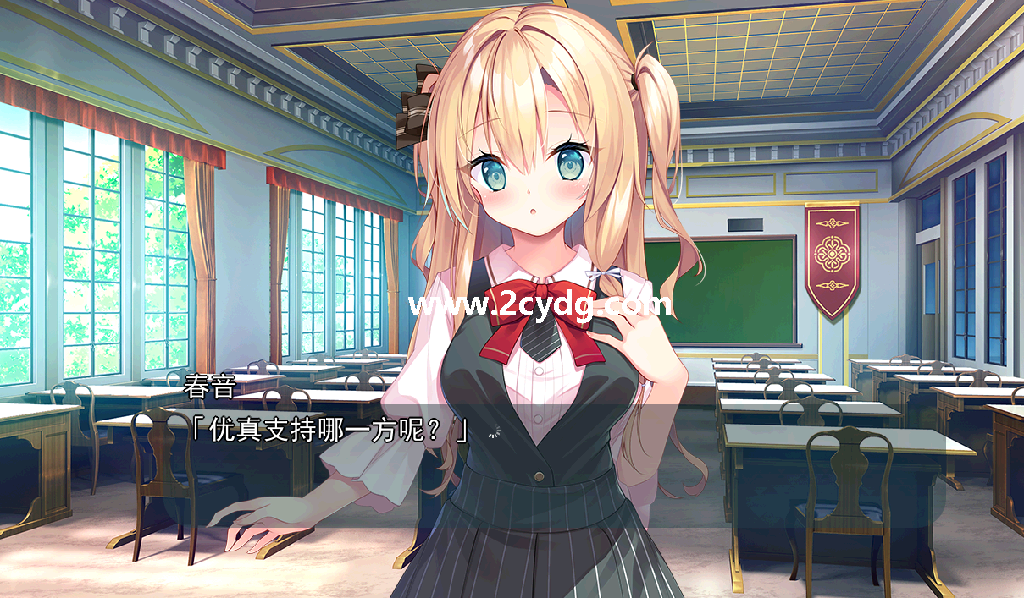 青梅竹马大小姐_2.png