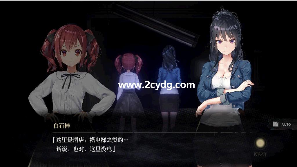 探灵直播_3.jpg