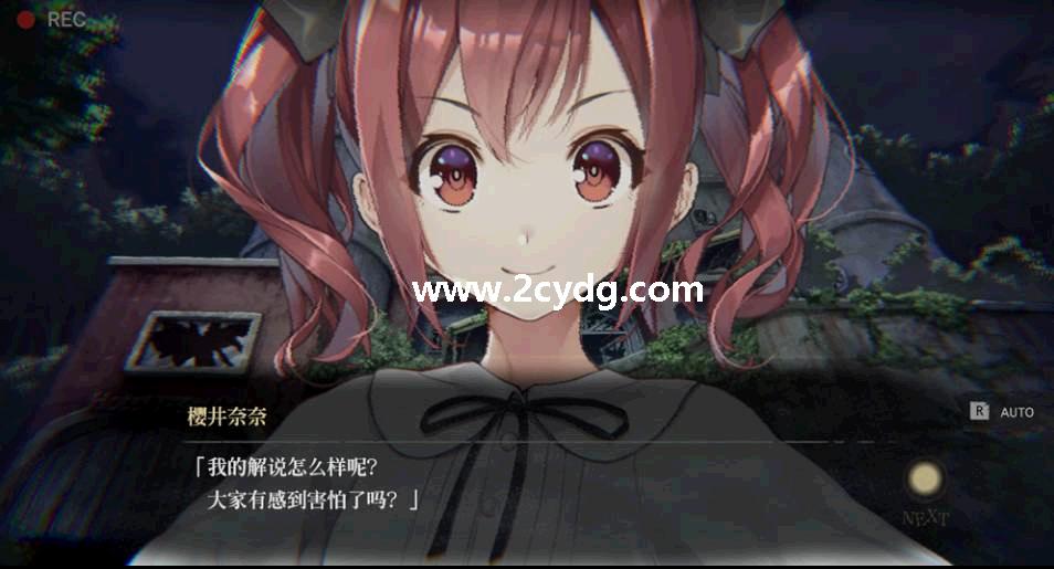 探灵直播_1.jpg